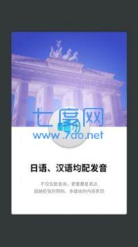 截圖3