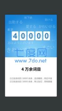 截圖2