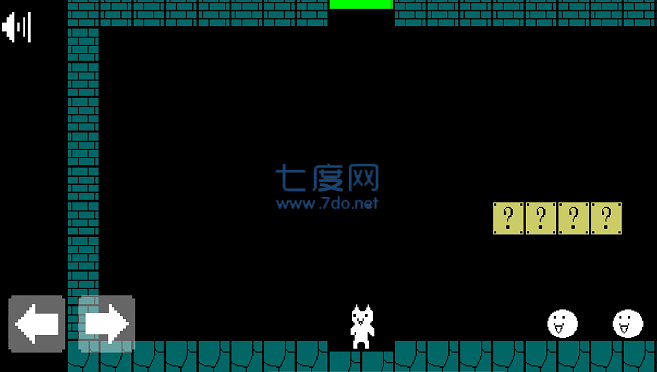截圖2