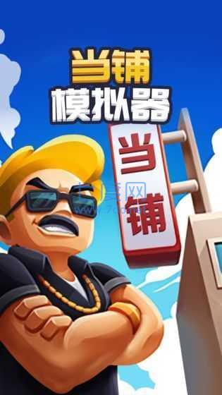 截圖3
