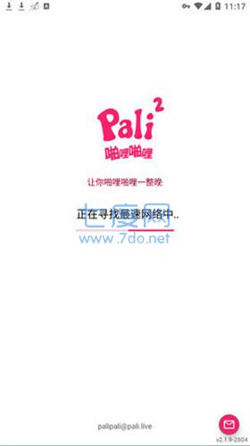 截图1