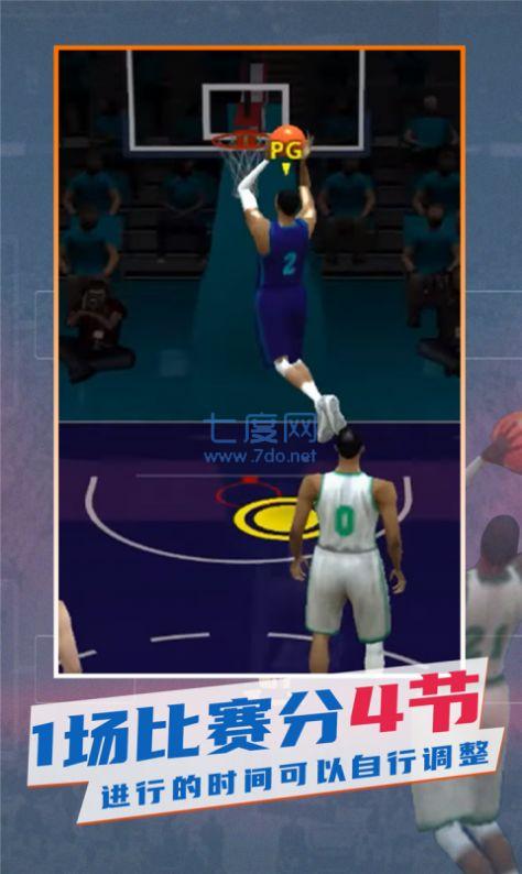 截圖2