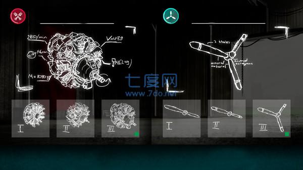 截图4
