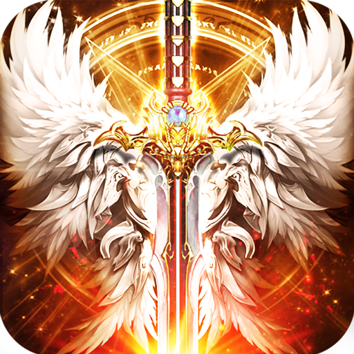 雷电战机传奇红包版