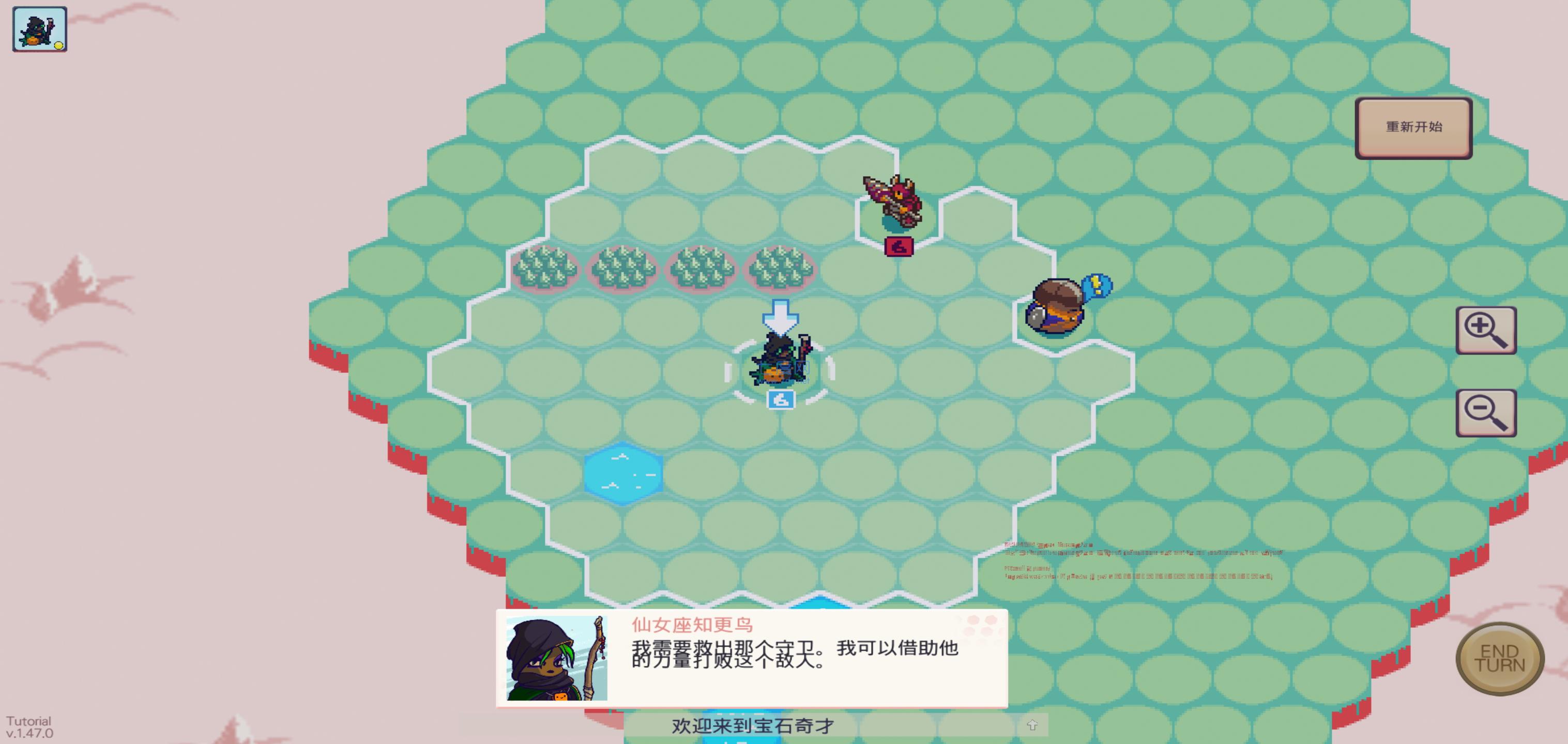 截圖1