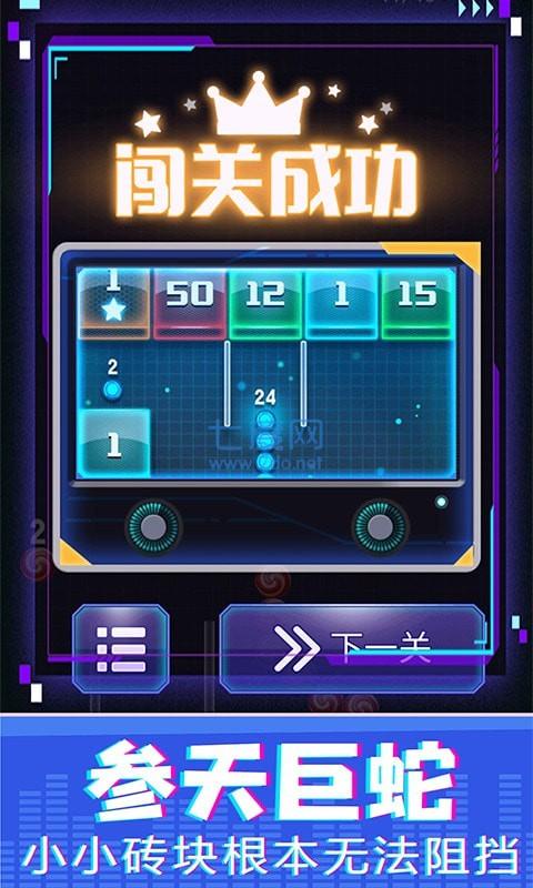 截圖1