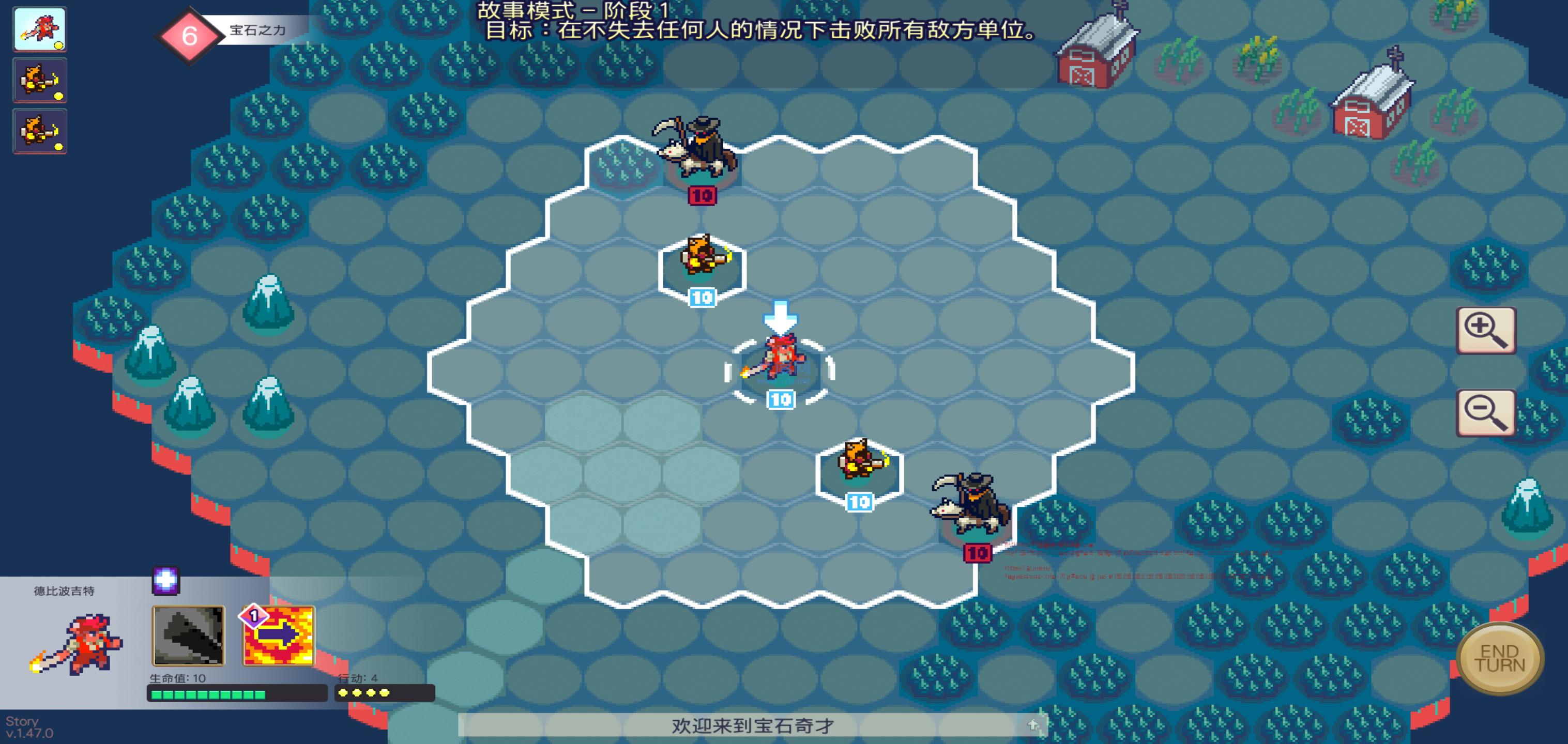 截圖3