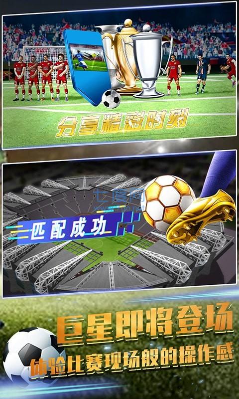 截圖2