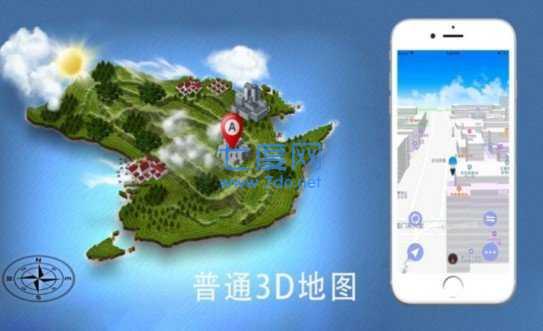91卫星地图手机版2022