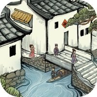 古代經商模擬器手游