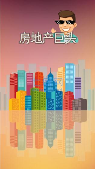 截圖1