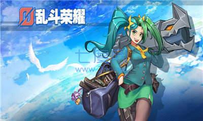 截圖3