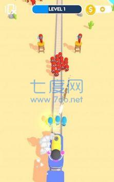 截圖3