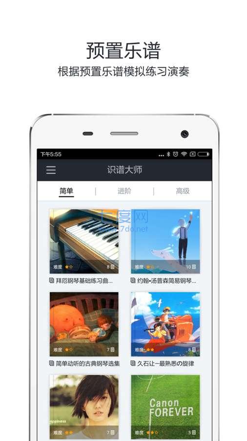 截圖1