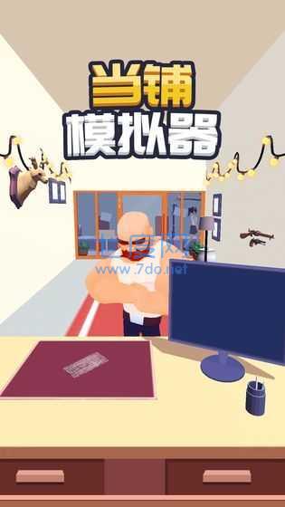 截圖1