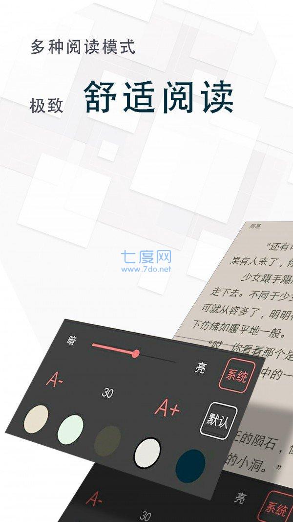 myhtlmebook海棠文学城