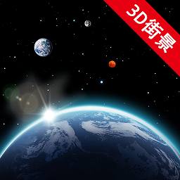 高清卫星实景地图图标