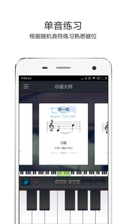截圖2
