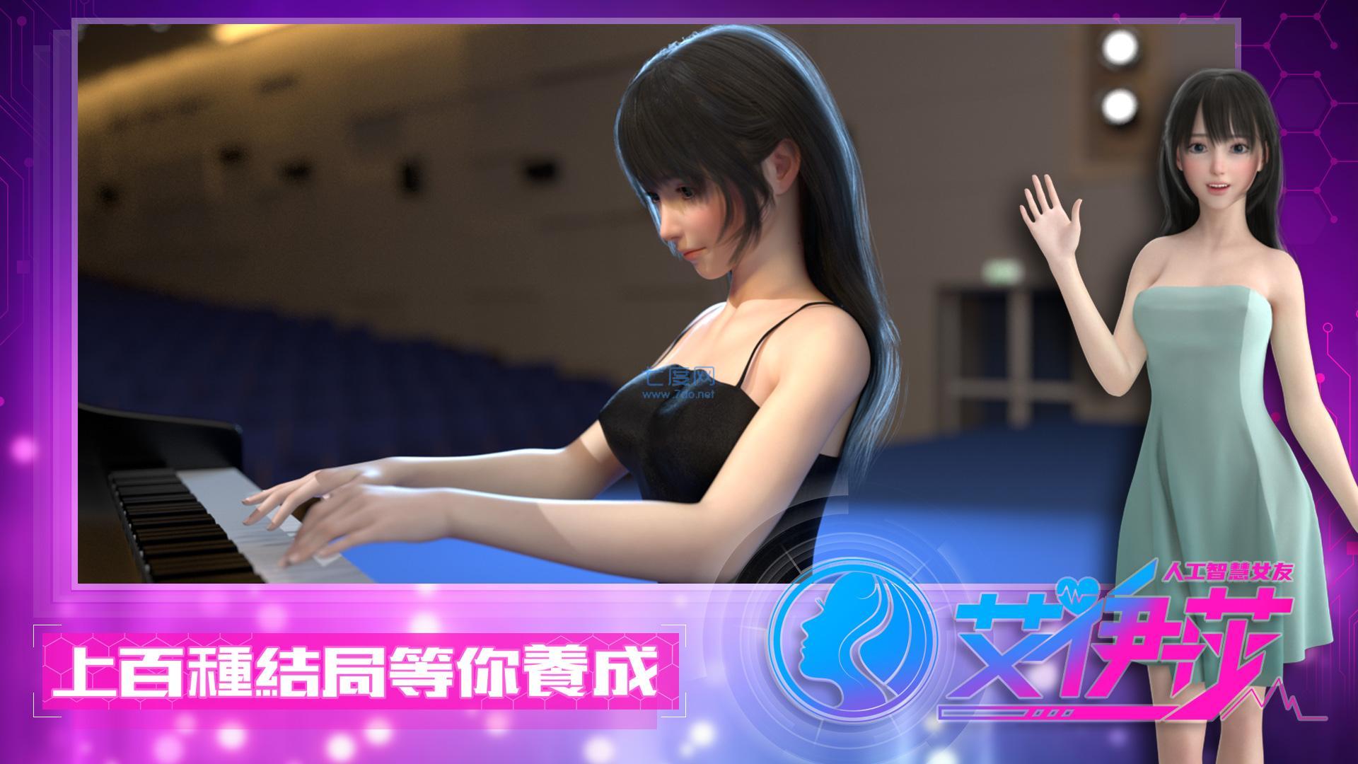 截圖2