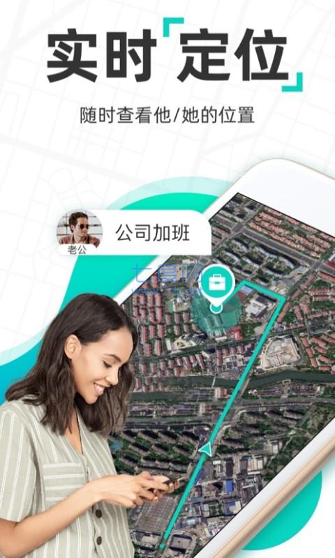 截圖1