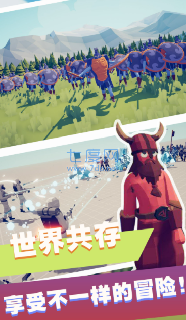 截圖2
