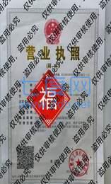截圖2