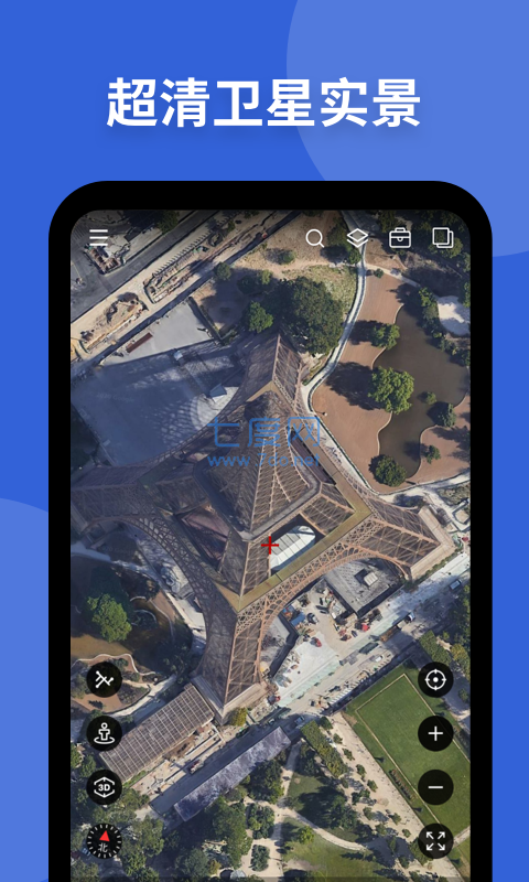 截图3