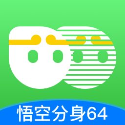 悟空多开分身永久免费版图标
