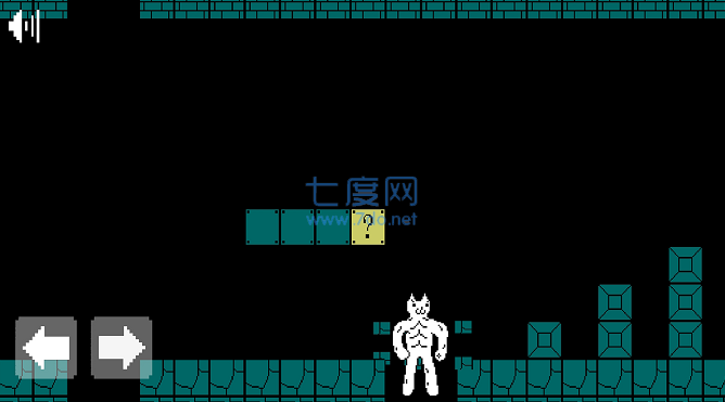 截圖3