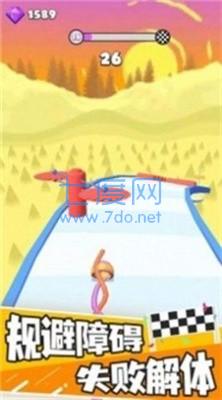 截圖1