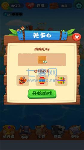 截圖1