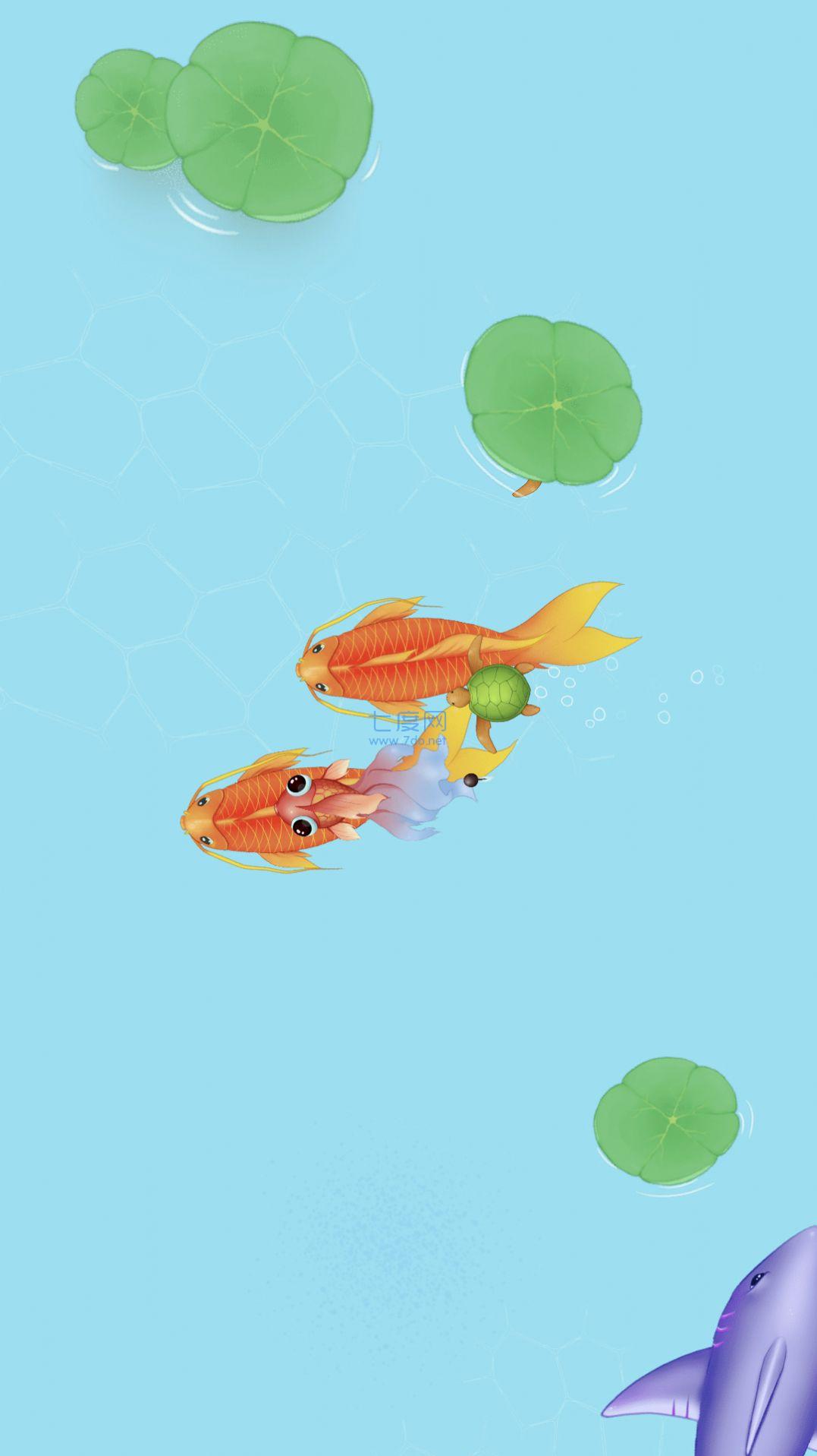 截圖3