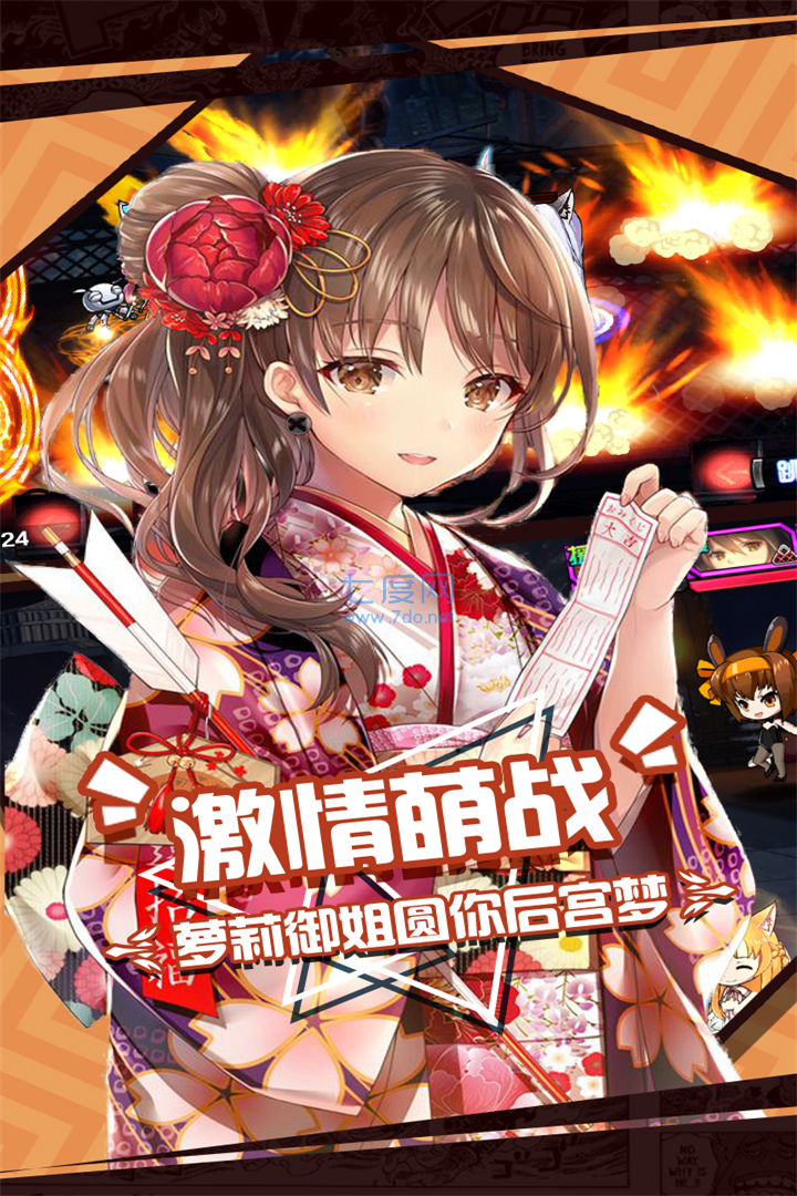 截圖1
