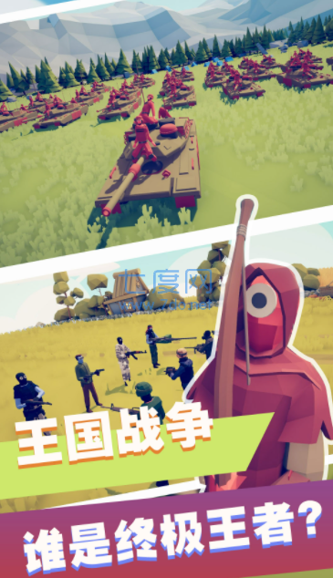 截圖1