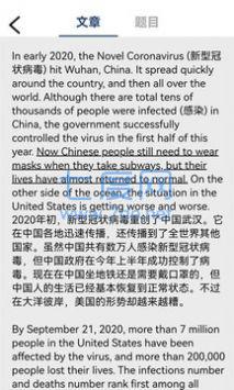 截圖2