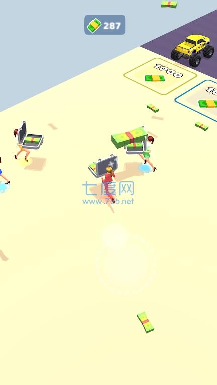 截图3
