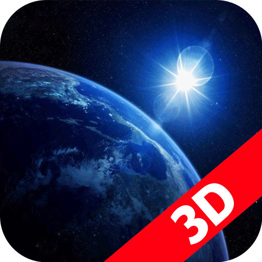 澳维卫星高清地面3D图图片