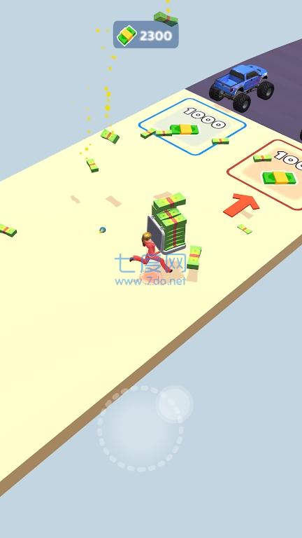 截图2