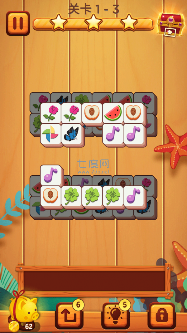 截圖1