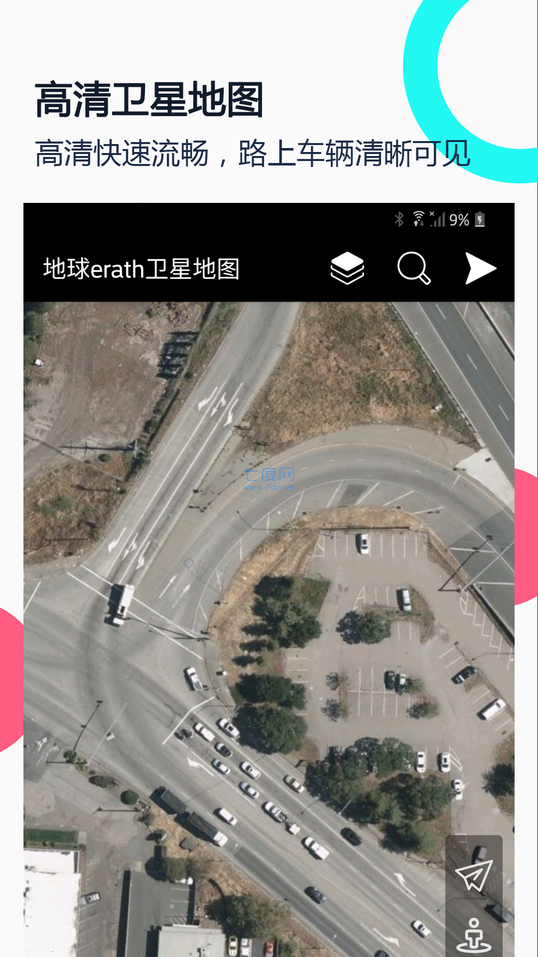 googleearth手机版