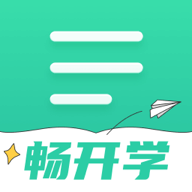 扇貝閱讀app