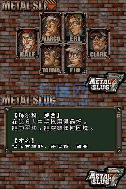 截圖2