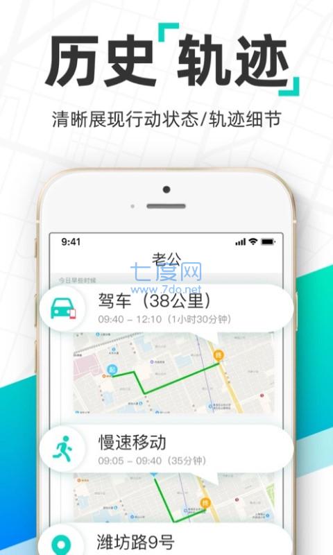 截圖2