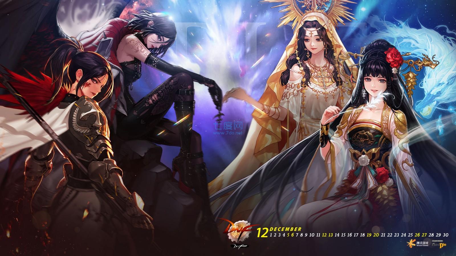 地下城与勇士中文版