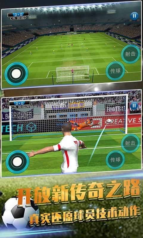 截圖1