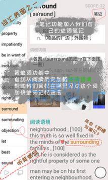截圖1