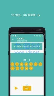 截圖1