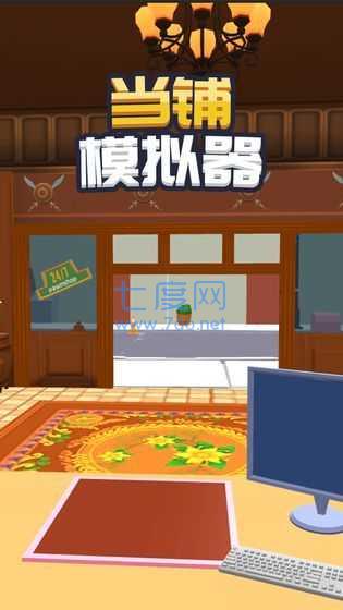 截圖2