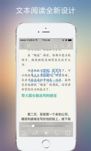 截圖2