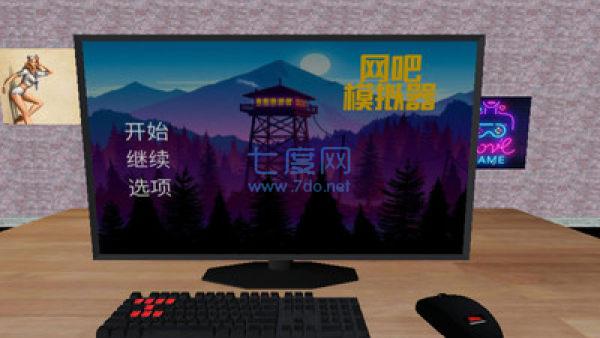 截圖1